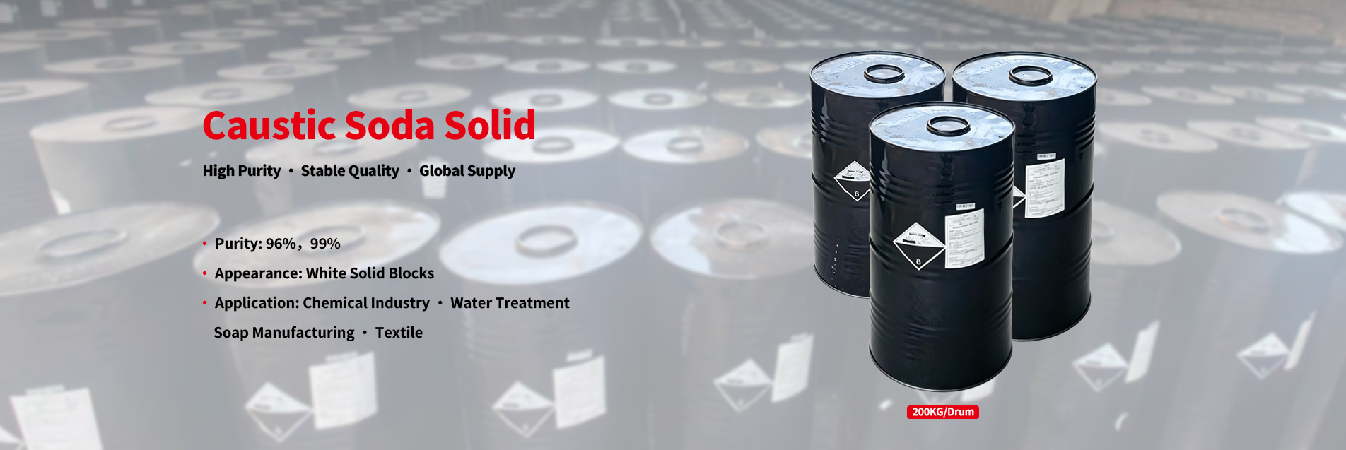 High purity caustic soda solid and sodium hydroxide solid blocks