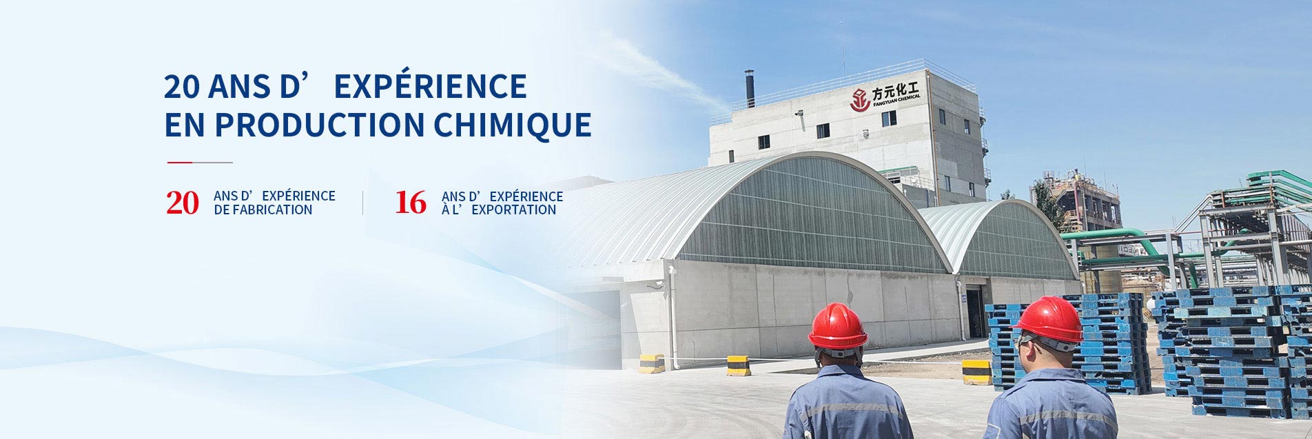 Fabricant professionnel de soude caustique en Chine, usine avec 20 ans d'expérience de fabrication