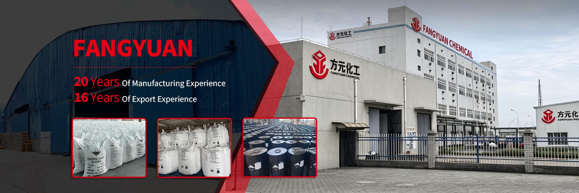 Professional caustic soda China manufacturers factory with 20 years of manufacturing experience
