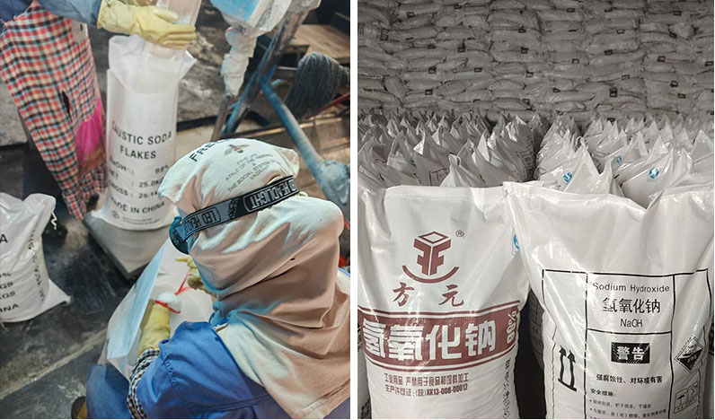 片碱人工装袋工序与仓库成品堆放