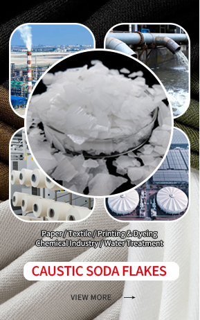 High purity caustic soda flakes 99% sodium hydroxide flakes