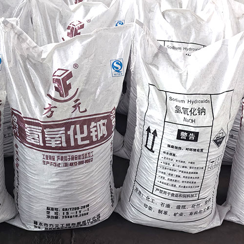 99% 工业片碱_片状氢氧化钠
