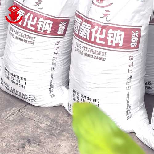 Sodium Hydroxide Chemical High Purity Industrial Grade