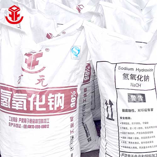 Industrial Sodium Hydroxide 99% Flakes | Wholesale Supplier