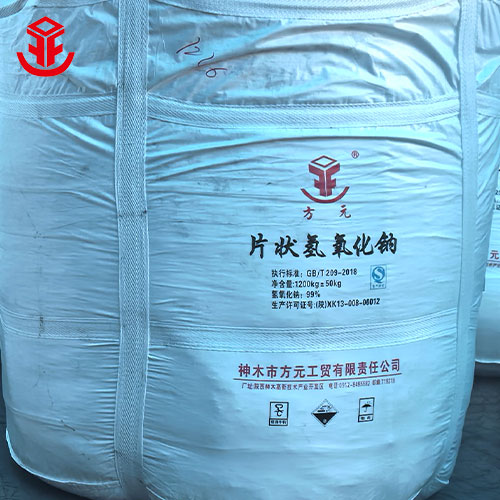 片碱 片状氢氧化钠