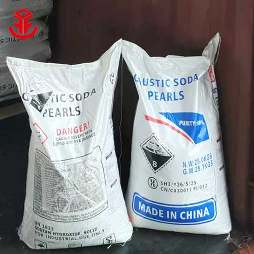 Pure NaOH Sodium Hydroxide | 99% Flakes & Pearls Bulk