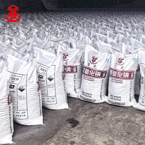 99% 高纯片碱 氢氧化钠 烧碱