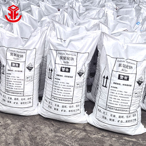 Sodium Hydrate Supply | High Purity 99% Caustic Soda