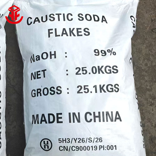 Soude caustique en paillettes 99% (Hydroxyde de sodium)