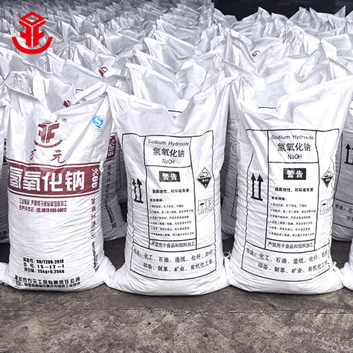 Industrial Grade Caustic Soda Flakes 99% (Sodium Hydroxide)
