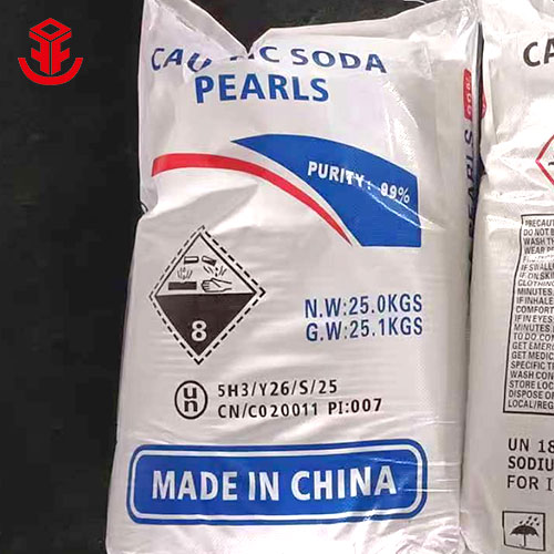 Competitive Caustic Soda Pearls Price 99 Pure Lye Supply
