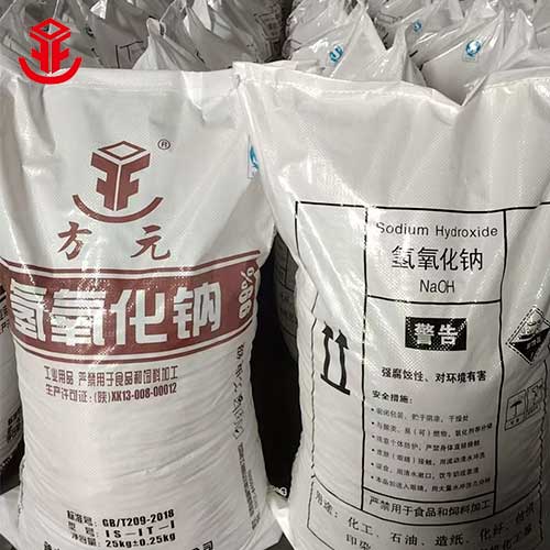 Premium Industrial Sodium Hydroxide Flakes (Caustic Soda 99%)