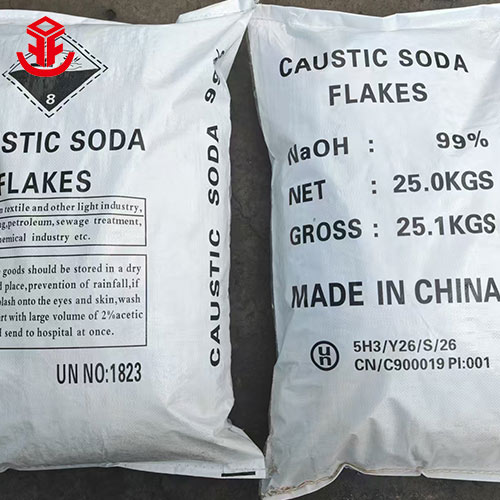 Caustic Soda Flakes Suppliers China Factory Direct Price