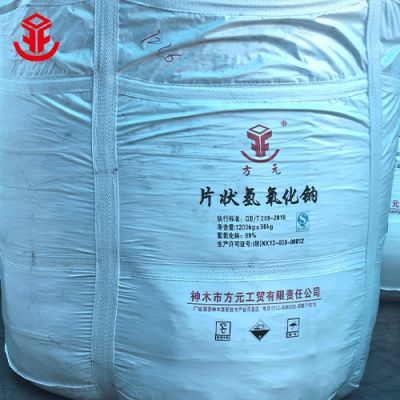 片碱 片状氢氧化钠
