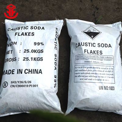 99% 优质工业片碱 氢氧化钠