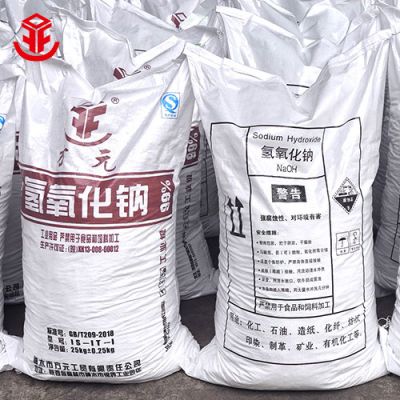 Hydrochloric Sodium Hydroxide Acid‑Base Reagents 99% 50%